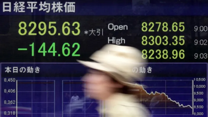 Japan's Topix Enters Bear Market, Closes At Lowest Since 1983 Japan's Topix Enters Bear Market, Closes At Lowest Since 1983