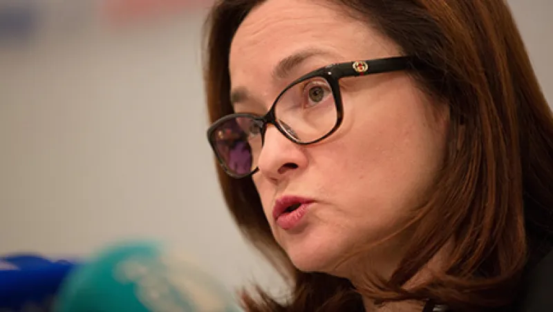 Russia's Central Bank Chairman Elvira Nabiullina News Conference Russia's Central Bank Chairman Elvira Nabiullina News Conference