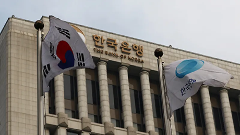 Bank Of Korea Governor Lee Ju Yeol Attends Rate Decision Meeting As Key Rate Held At 2% Bank Of Korea Governor Lee Ju Yeol Attends Rate Decision Meeting As Key Rate Held At 2%