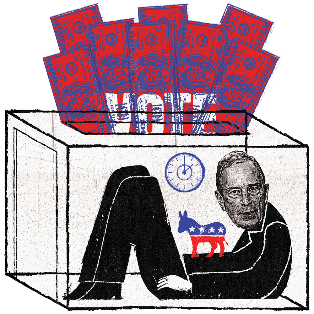 bloomberg-spot.jpg