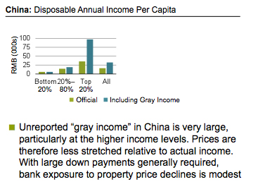 china-image.jpg