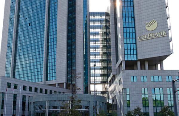 06-wb-all-russia-trading-large.jpg
