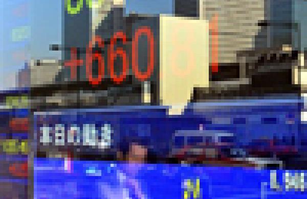 100x102asianmarkets.jpg