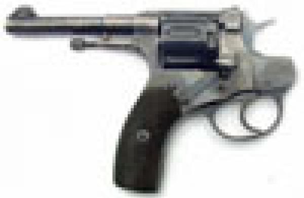 100x102nerd-gun.jpg
