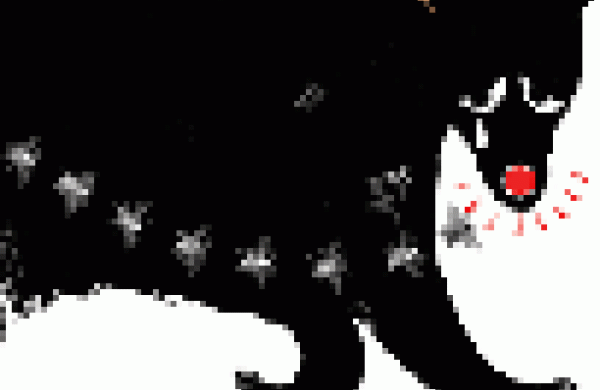102-intel-bear.gif