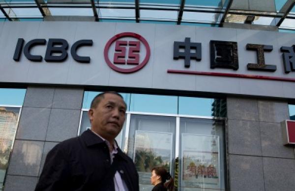 13-12-gmtl-investec-china-industry-commerce-bank.jpg