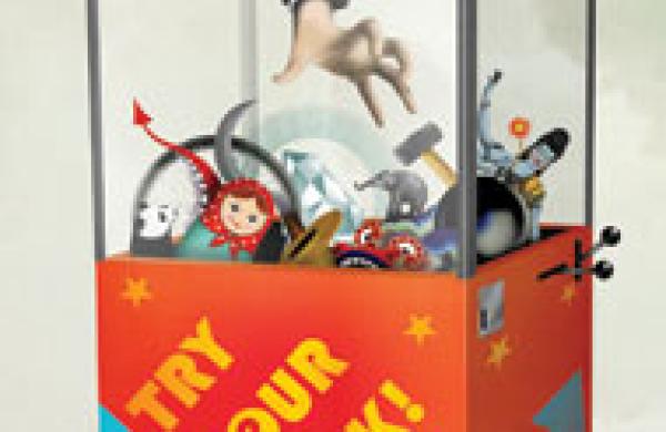 190x300-em-distresseddebt.jpg