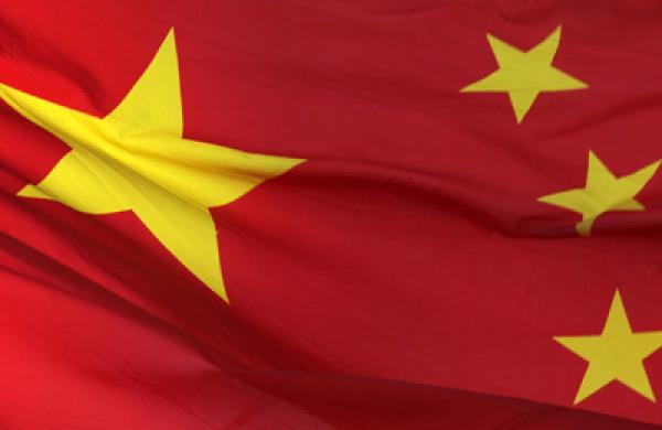 General Economy Images As The 18th National Congress Of The Communist Party Of China Continues