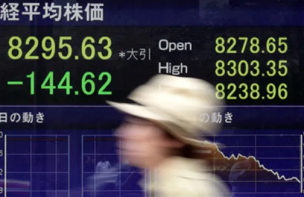 Japan's Topix Enters Bear Market, Closes At Lowest Since 1983