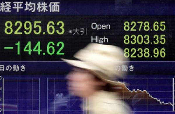 Japan's Topix Enters Bear Market, Closes At Lowest Since 1983