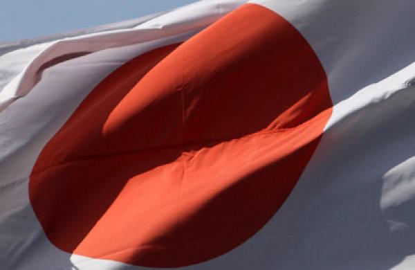 BOJ Keeps Policies Unchanged As Analysts See More Easing By July