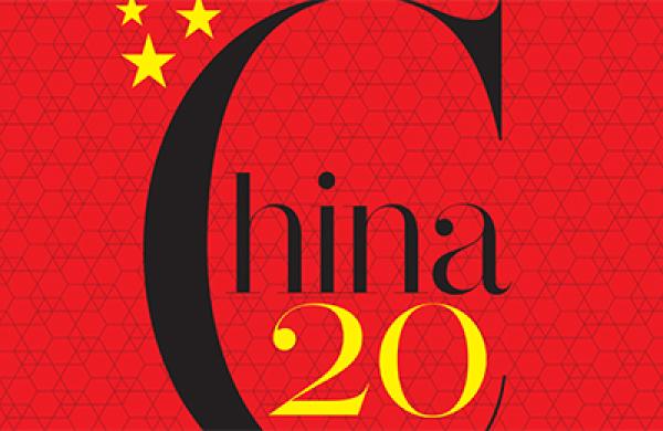 2013-10-eric-johnson-research-china-20-large.jpg