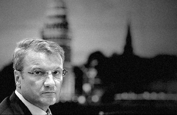 2013-11-jonathan-kandel-russia-sberbank-herman-gref-large.jpg