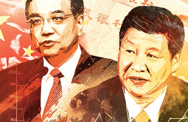 2013-12-allen-t-cheng-china-market-reforms-large.jpg