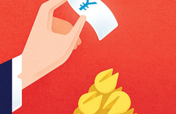 2013-12-allen-t-cheng-hedge-funds-china-large.jpg