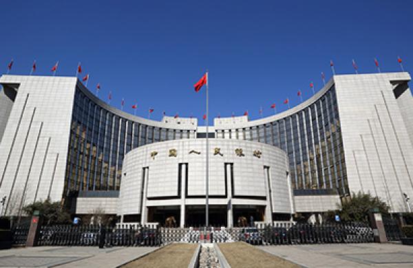 General Economy Images As China Keeps Growth Target At 7.5%