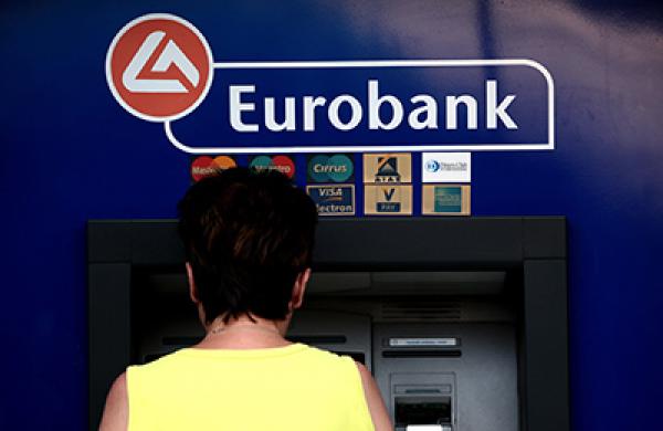 Hellenic Postbank SA And Proton Bank SA As Eurobank Ergasias SA Wins Bid