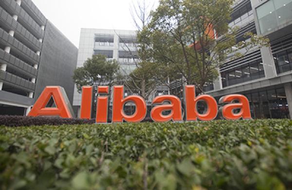 Alibaba Group Holdings Ltd. and Founder Jack Ma As Company Files for U.S. Initial Public Offering of E-Commerce Giant