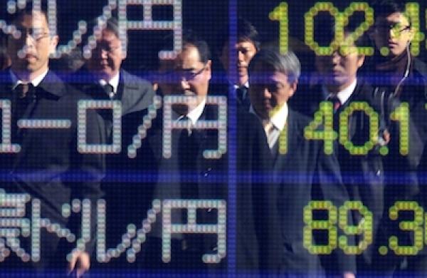 Images Of Stock Boards As Topix Sinks Most Since August
