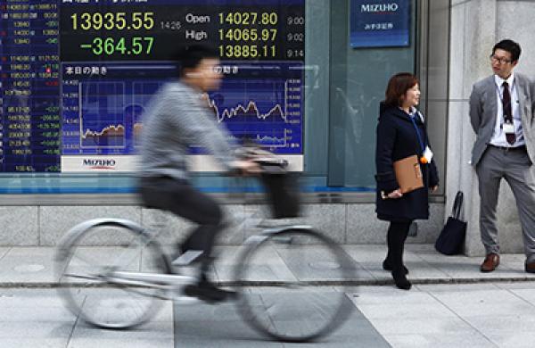 Images Of Stocks Boards As  Japan Stocks Cap Worst Week Since June on Yen