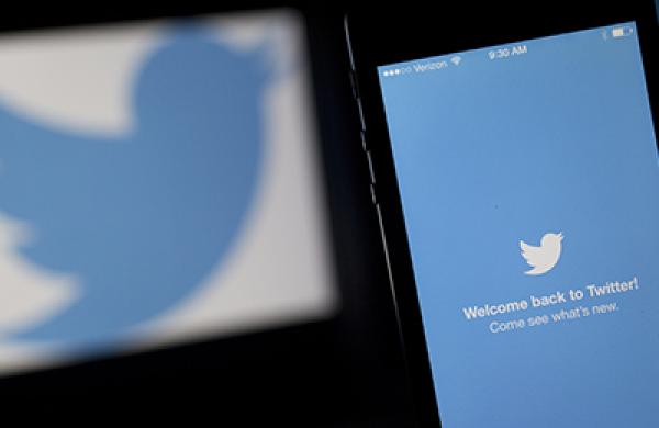 Twitter Illustrations Ahead of Earnings Figures