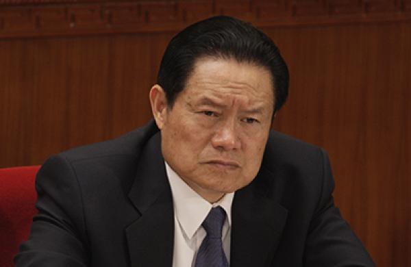 Images Of Petrochina Co. And Former Executives As China Probes State-Assets Head Jiang Jiemin with Widening Anti-Graft Campaign