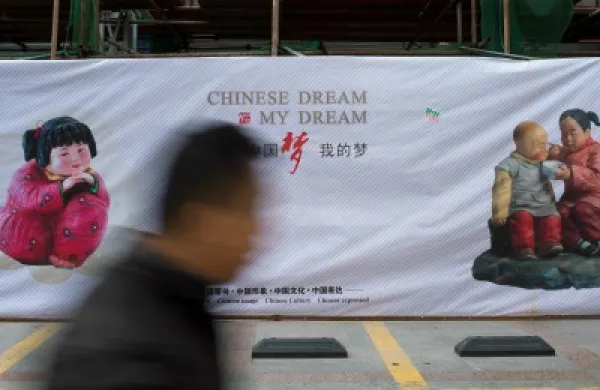 2014-08-da-barber-chinese-dream-large.jpg
