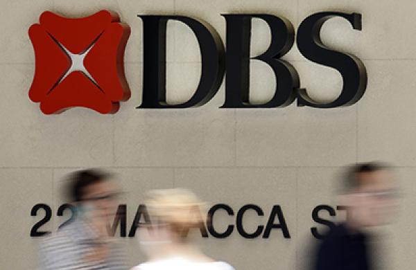 Images Of DBS Group Ahead Of Second-Quarter Results