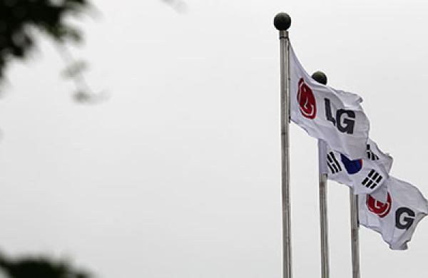 Views Of LG Electronics As 2Q Earnings Are Announced