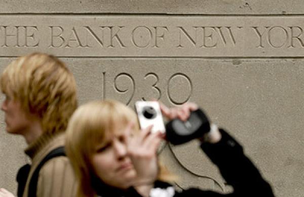 2014-09-georgina-hurst-bank-of-new-york-mellon-lg.jpg