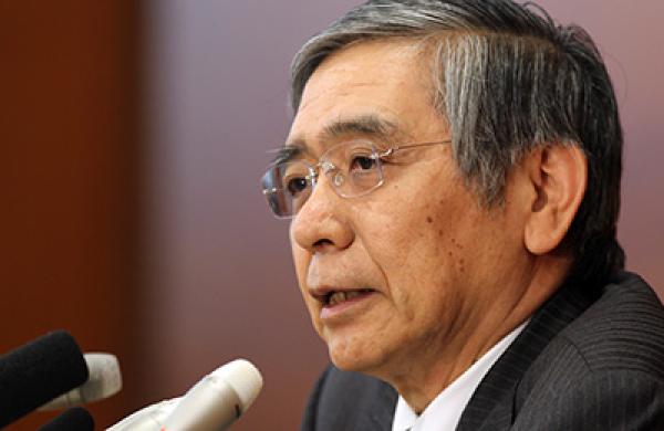 Bank Of Japan Governor Haruhiko Kuroda News Conference