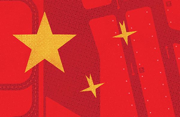 2014-10-nick-rockel-private-wealth-china-large.jpg