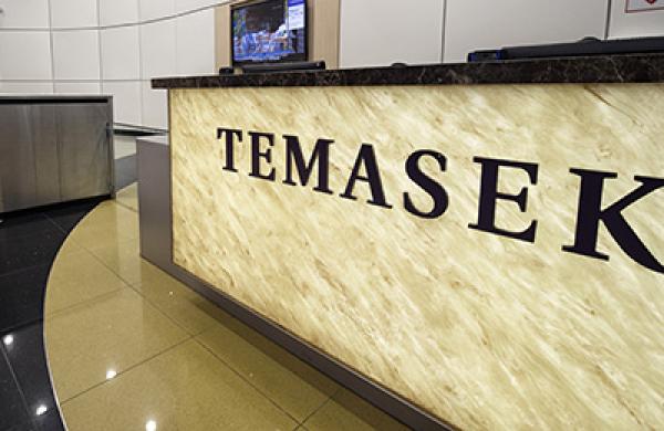 Temasek Holdings Pte Headquarters Ahead Of Annual Review
