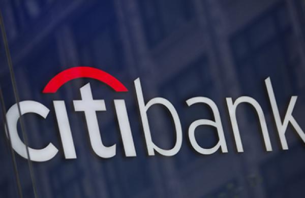 Citigroup To Announce Earnings