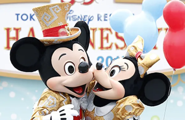 Tokyo Disney Land Holds Ceremony Celebrating 30 Years Anniversary