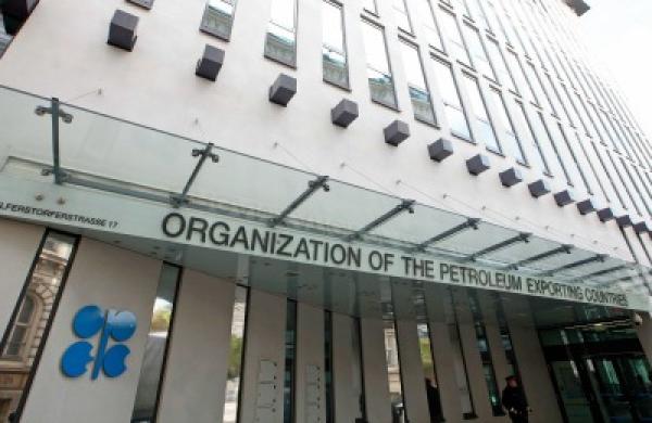2014-11-gmtl-ab-opec-entrance-vienna-large.jpg