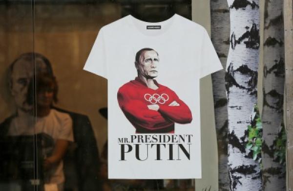 2014-11-vitaliy-katsenelson-vladimir-putin-t-shirt-lg.jpg