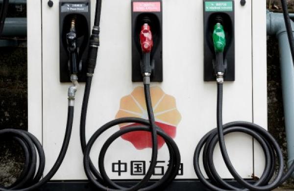 2014-12-china-oil-lg.jpg