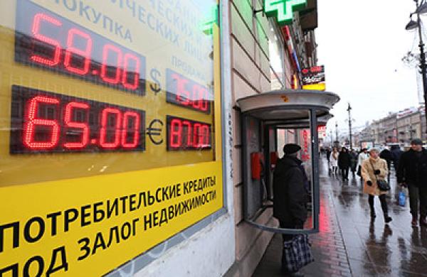 2014-12-craig-mellow-ruble-large.jpg