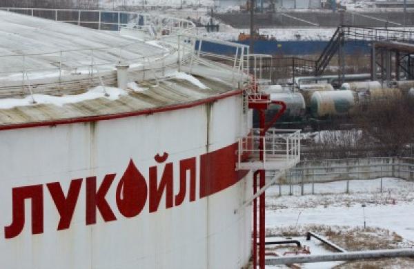 2014-12-da-lukoil-russia-oil-tanks-large.jpg