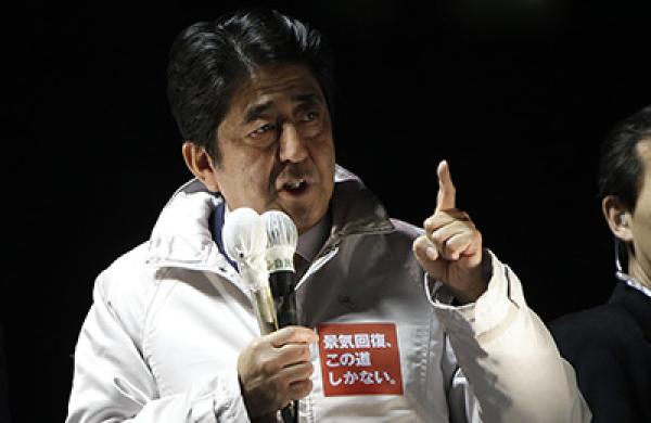Japan Prime Minister Shinzo Abe Speaks At Election Campaign Rally