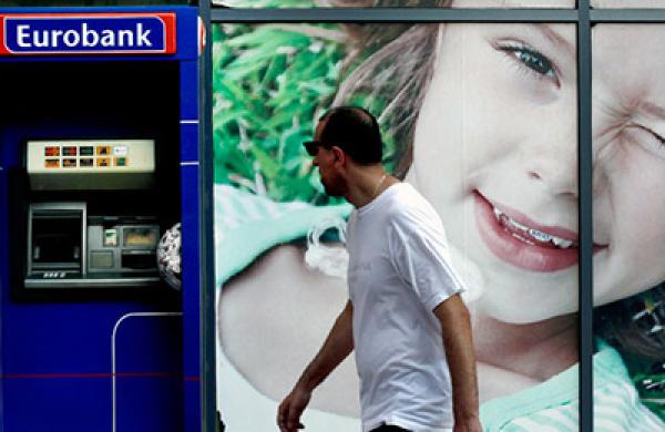 2014-12-nick-rockel-feature-deals-of-the-year-eurobank-lg.jpg