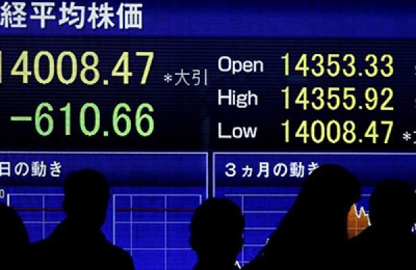Images Of Stock Boards As Asian Stocks Extend Selloff