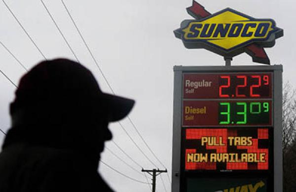 A Sunoco Inc. Fueling Station As Gas Is Surprise Holiday Gift For U.S. Consumers This Year