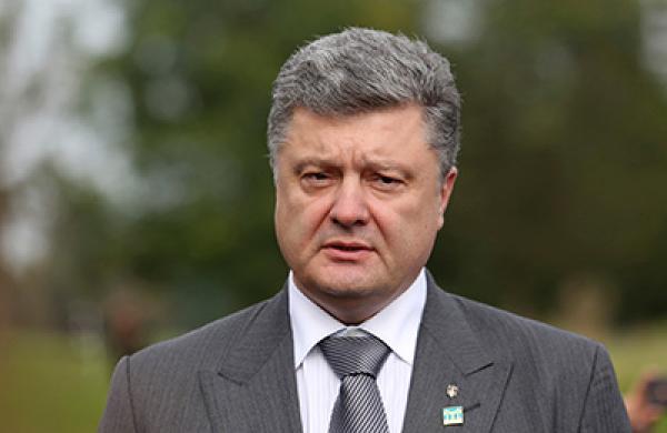 World Leaders Attend The North Atlantic Treaty Organization (NATO) Summit