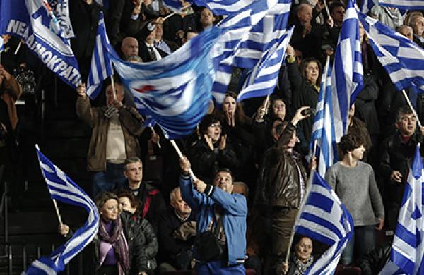 Greek Prime Minister Antonis Samaras Pre Election Rally