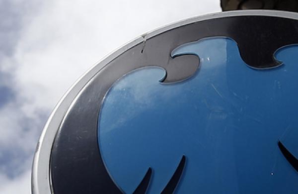 Barclays Plc Bank Branches As Lender Announces 14,000 Job Cuts