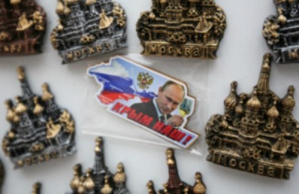 2015-02-da-putin-magnet-large.jpg