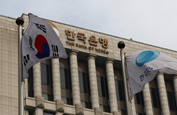 Bank Of Korea Governor Lee Ju Yeol Attends Rate Decision Meeting As Key Rate Held At 2%