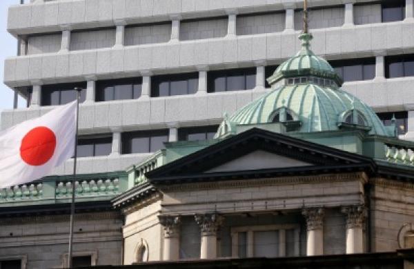 2015-03-da-bank-of-japan-building-large.jpg